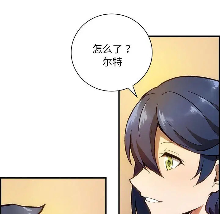 第2話