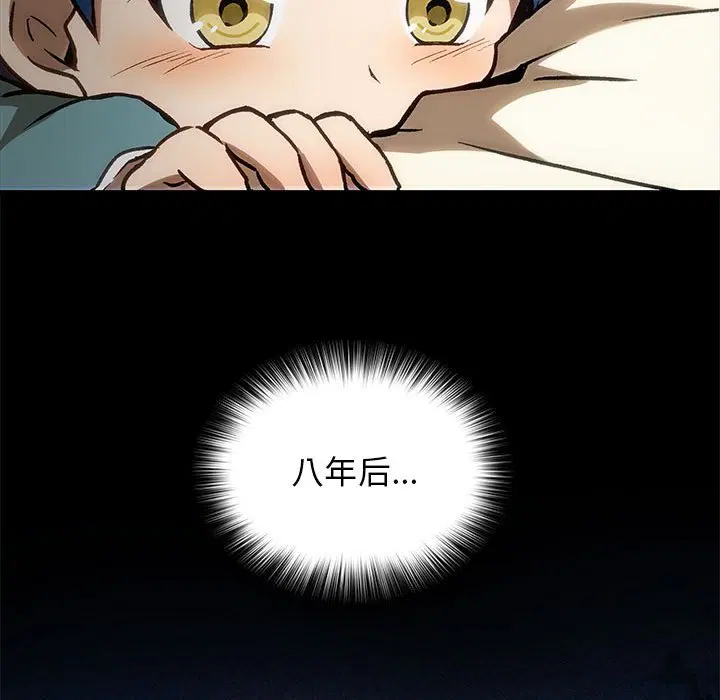 第2話