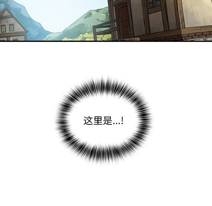 第2話