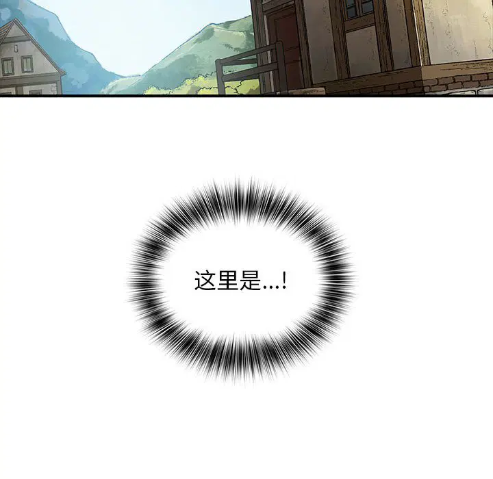 第2話