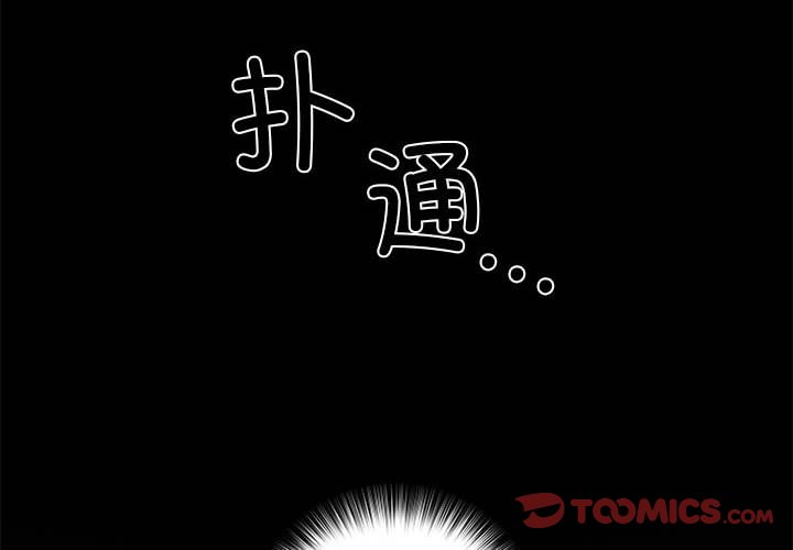 第2話