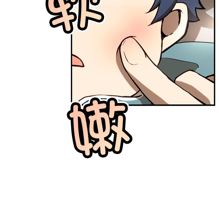第2話