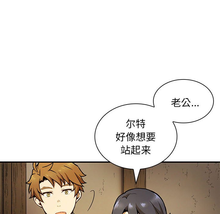 第2話