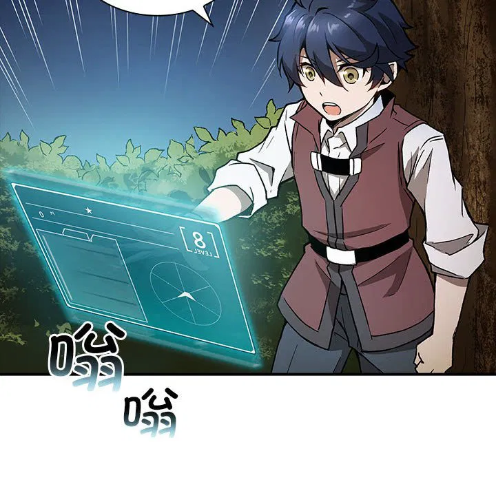 第3話