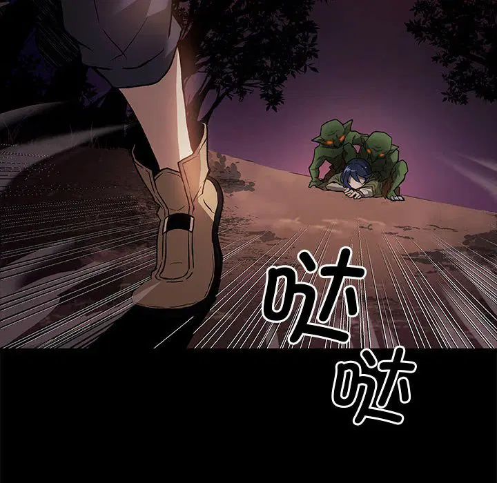 第3話