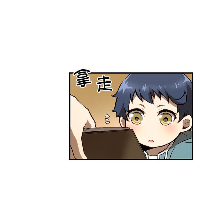 第3話