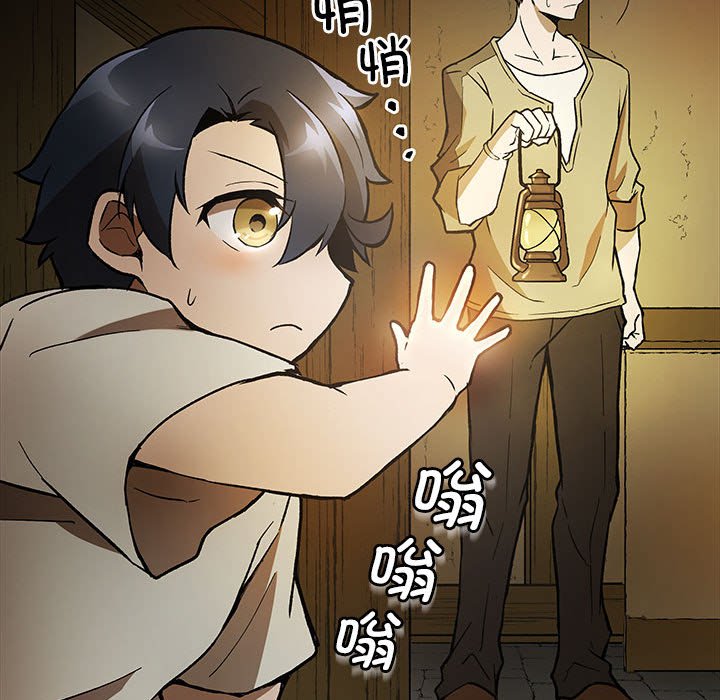 第3話