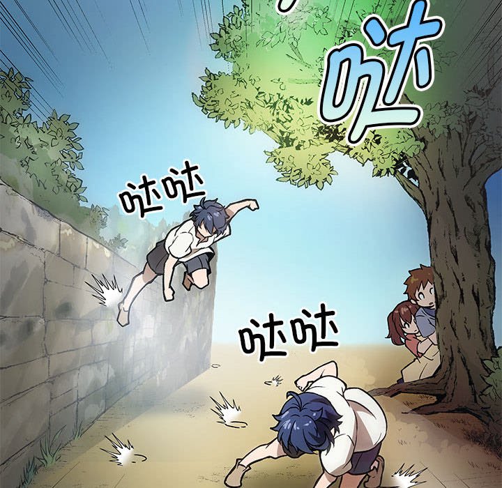 第3話