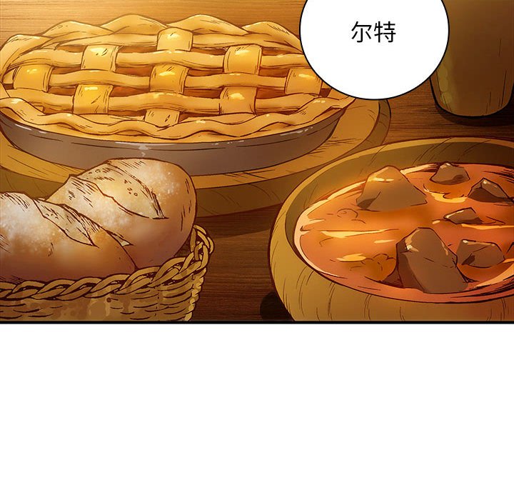 第3話