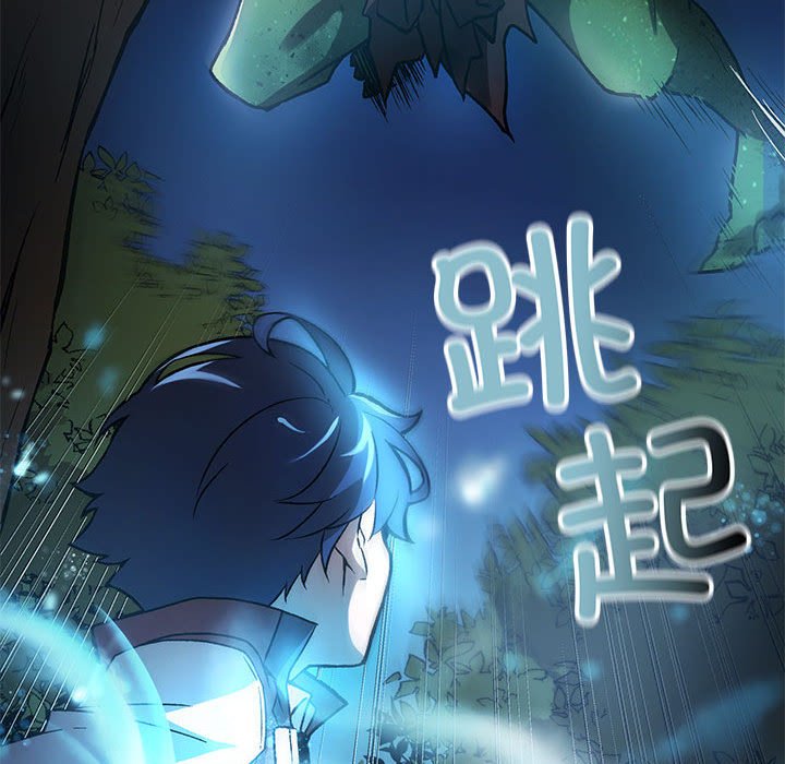 第4話