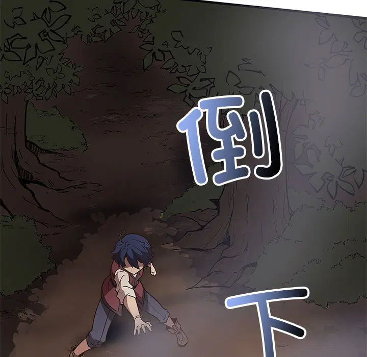 第4話