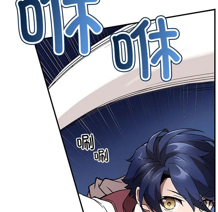 第4話