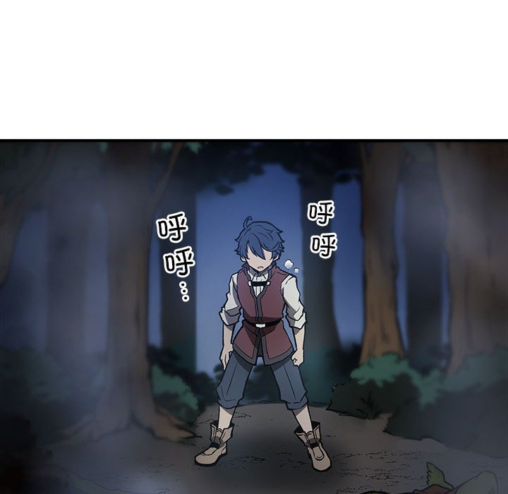 第4話