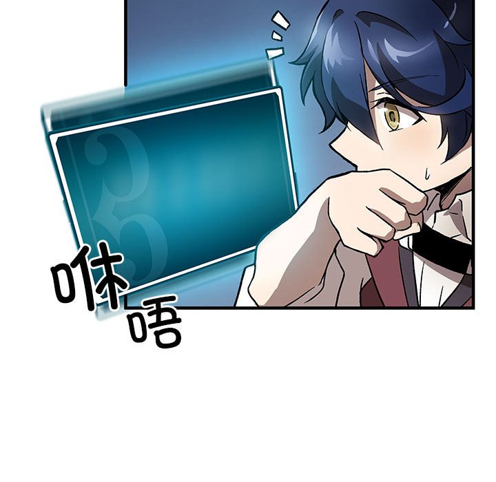 第4話