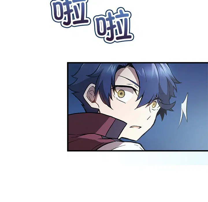 第4話