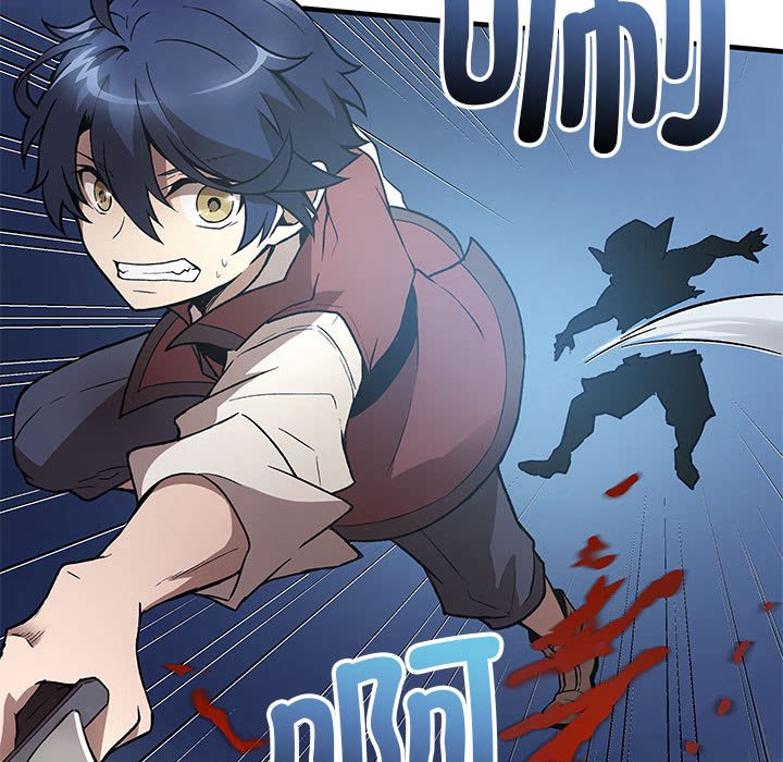 第4話