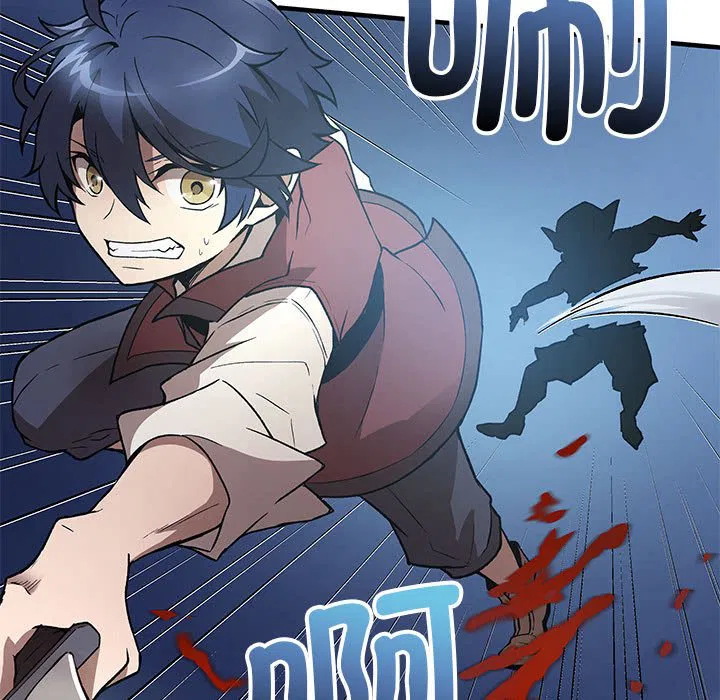 第4話