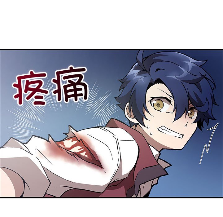 第4話