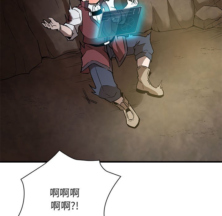 第5話