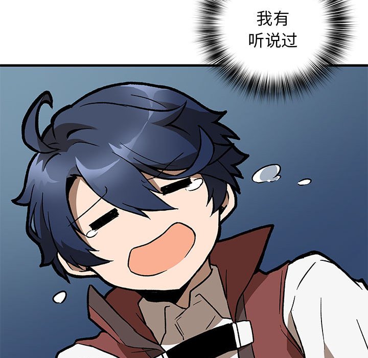 第5話