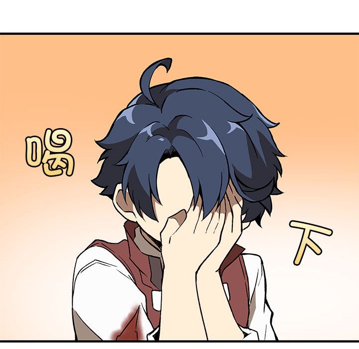 第5話