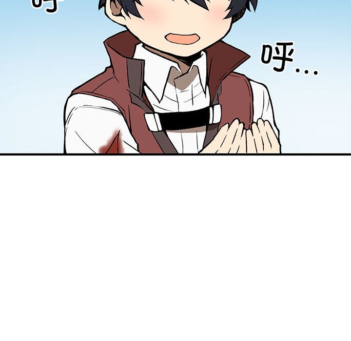 第5話