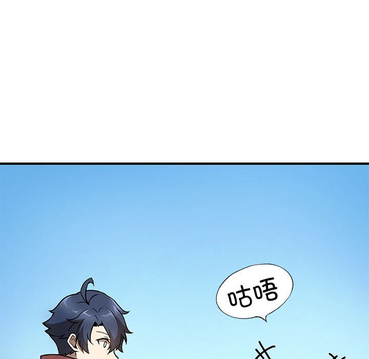 第5話