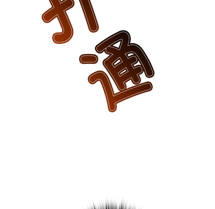第5話