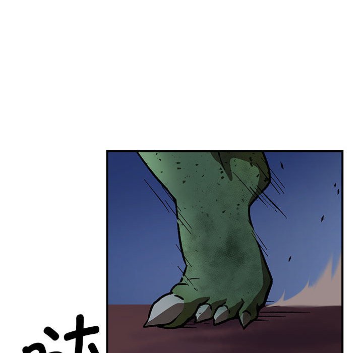 第5話