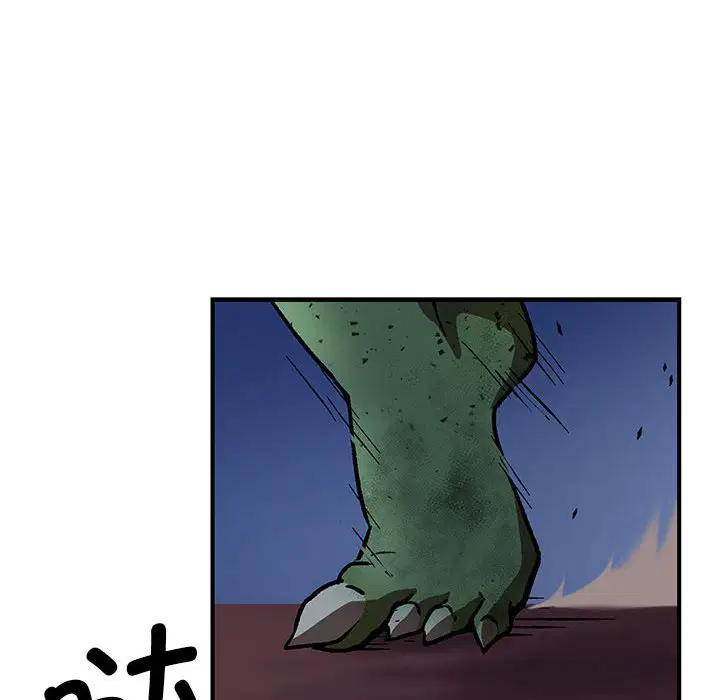 第5話