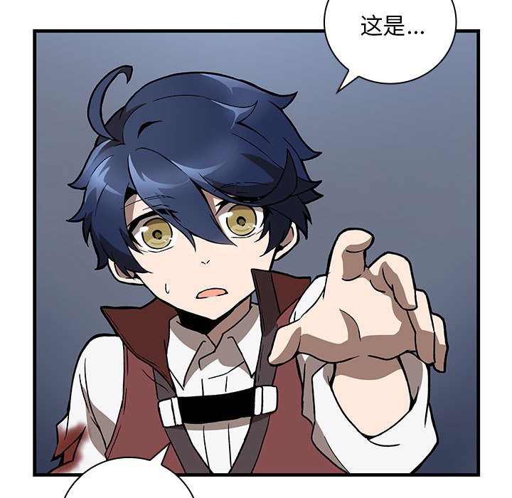 第5話
