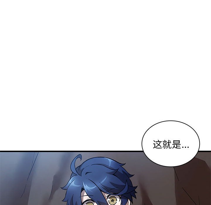 第5話