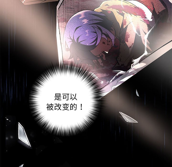 第5話