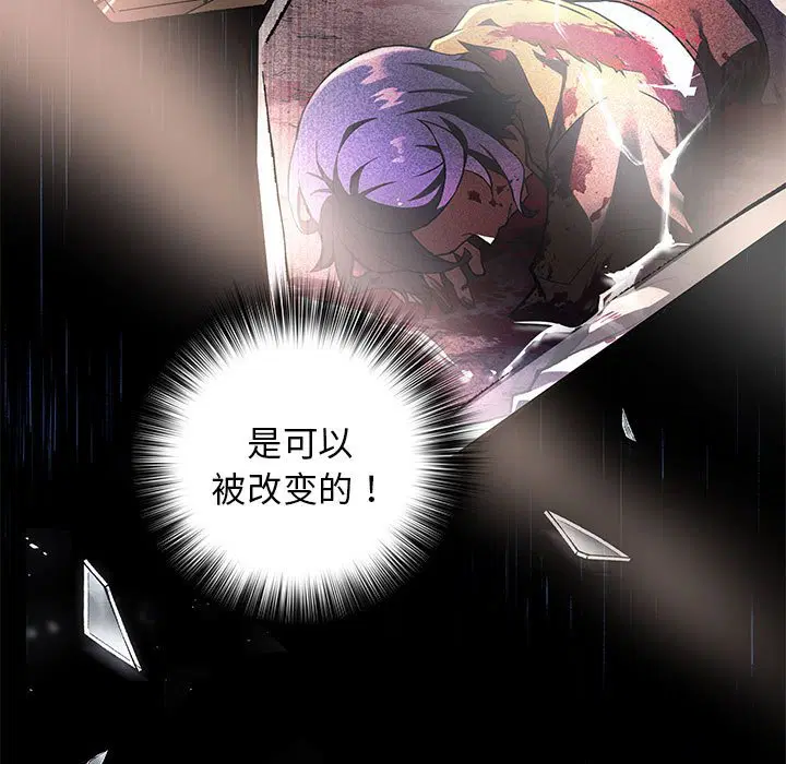 第5話