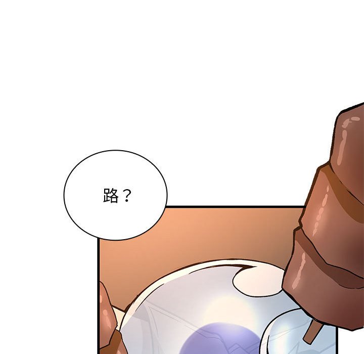 第6話