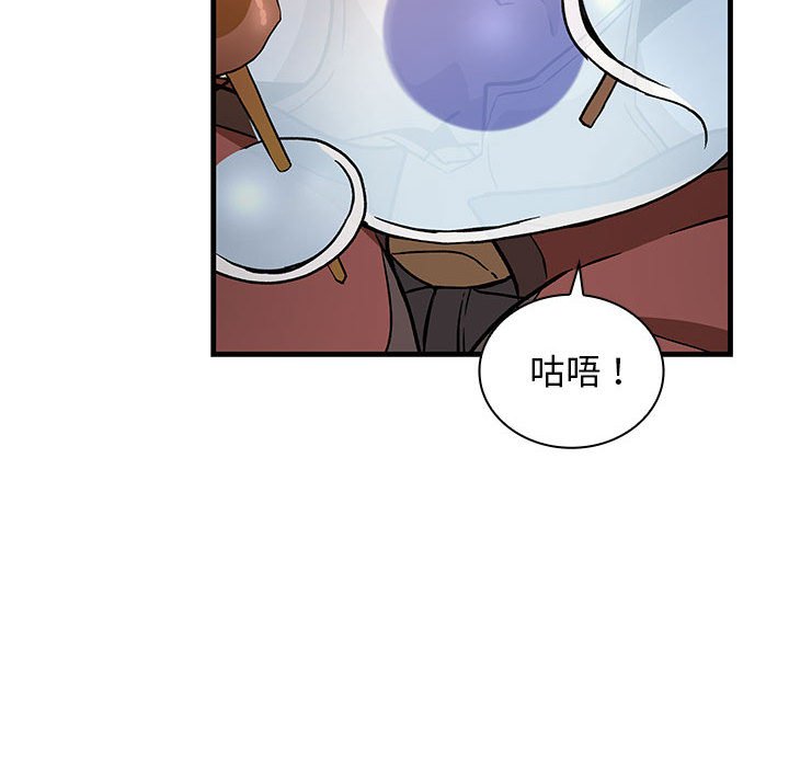 第6話