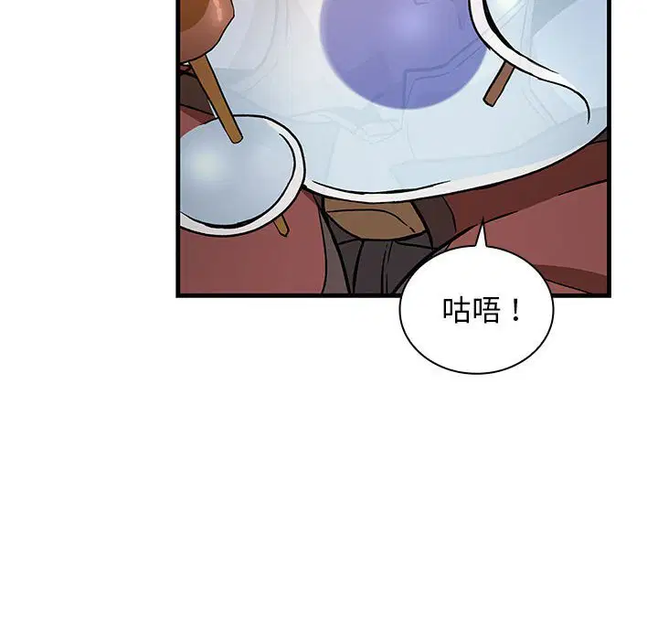 第6話