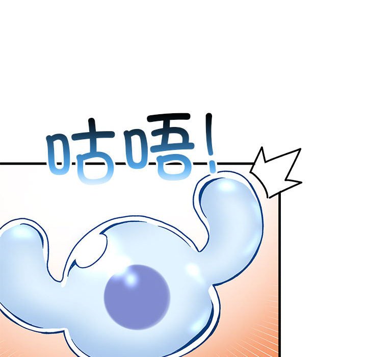 第6話