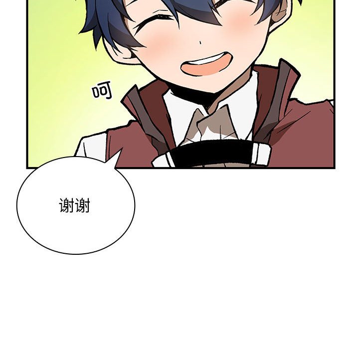 第6話