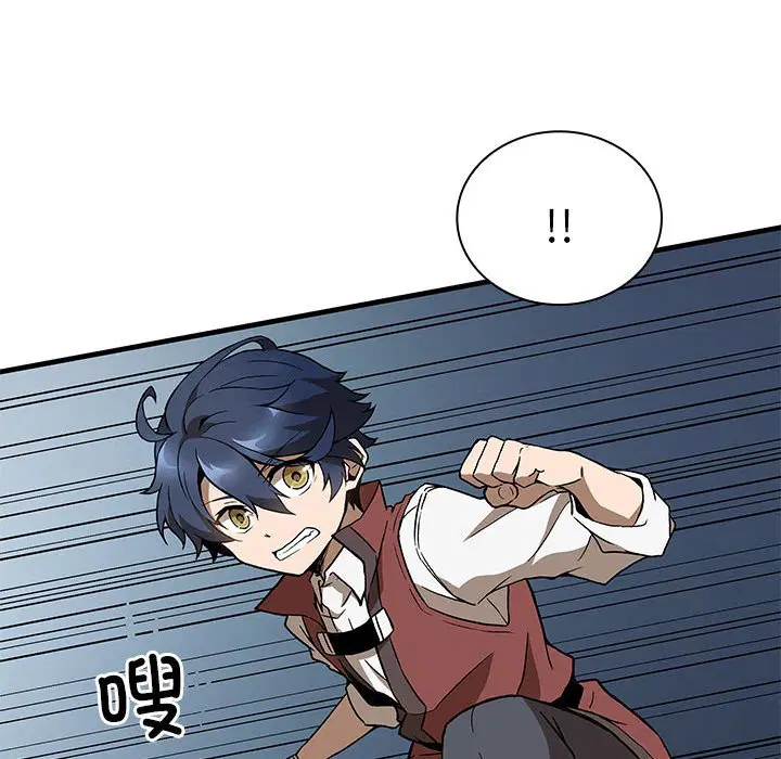 第6話