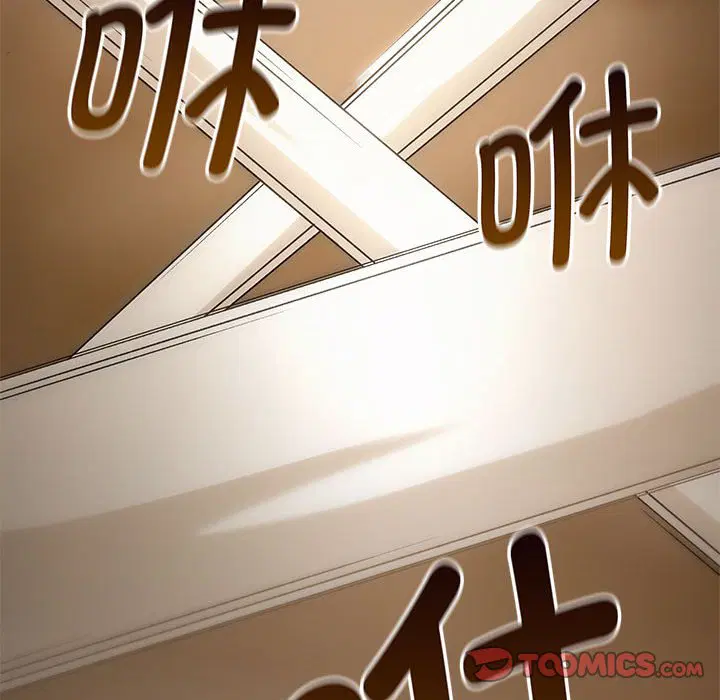 第6話