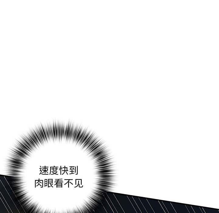第6話