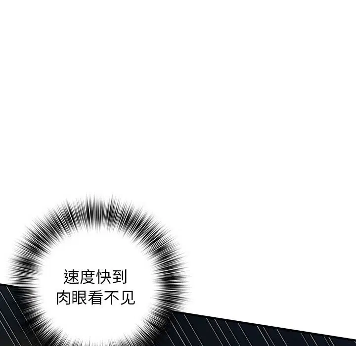第6話