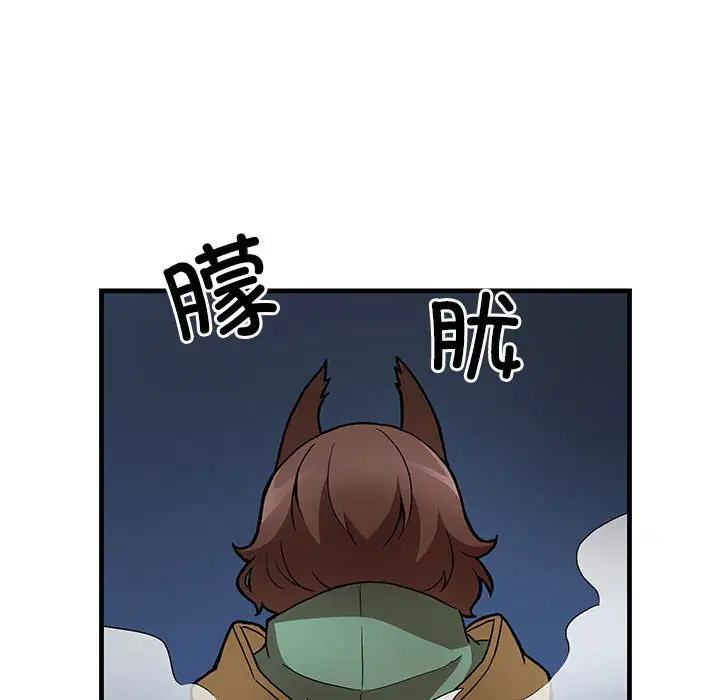 第6話