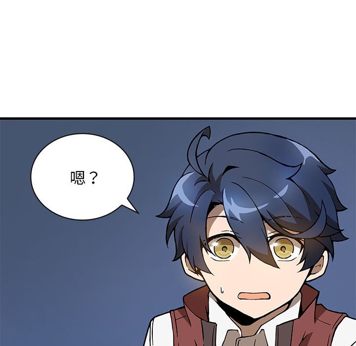 第6話
