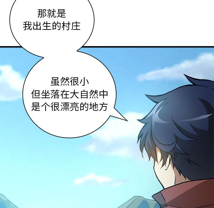 第6話