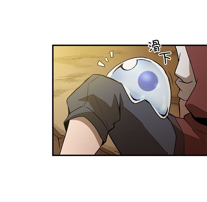 第6話