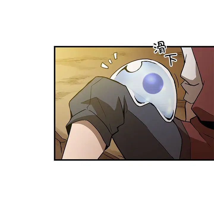 第6話