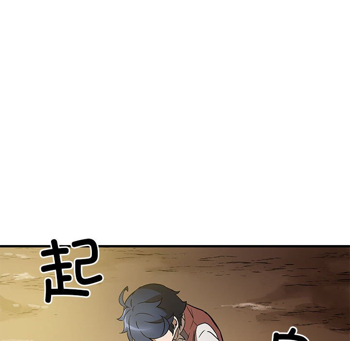 第6話