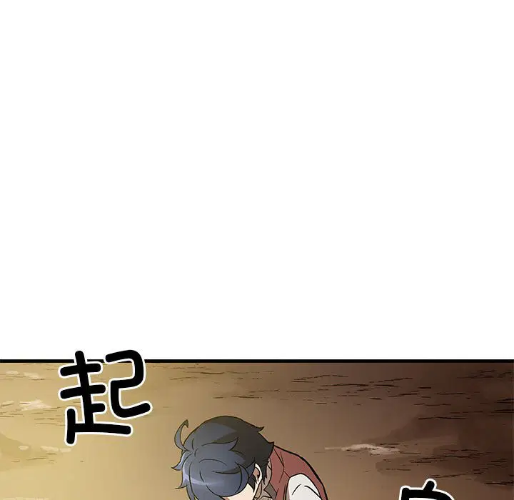 第6話